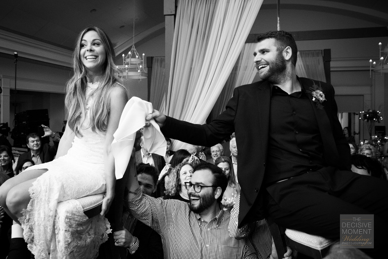 Atlanta History Center Wedding Horah