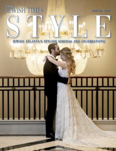 Atlanta Jewish Times Style Magazine Cover Spring 2020